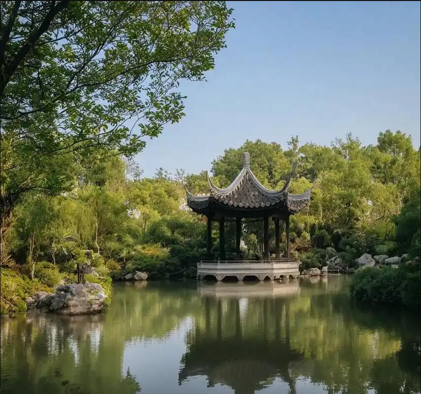 芜湖书芹餐饮有限公司